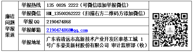 1778566213201.jpg