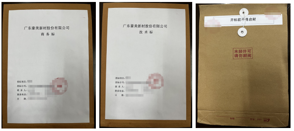 企業(yè)微信截圖_17788392304030.png